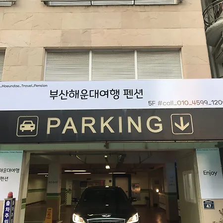 Tstay Pension In Haeundae